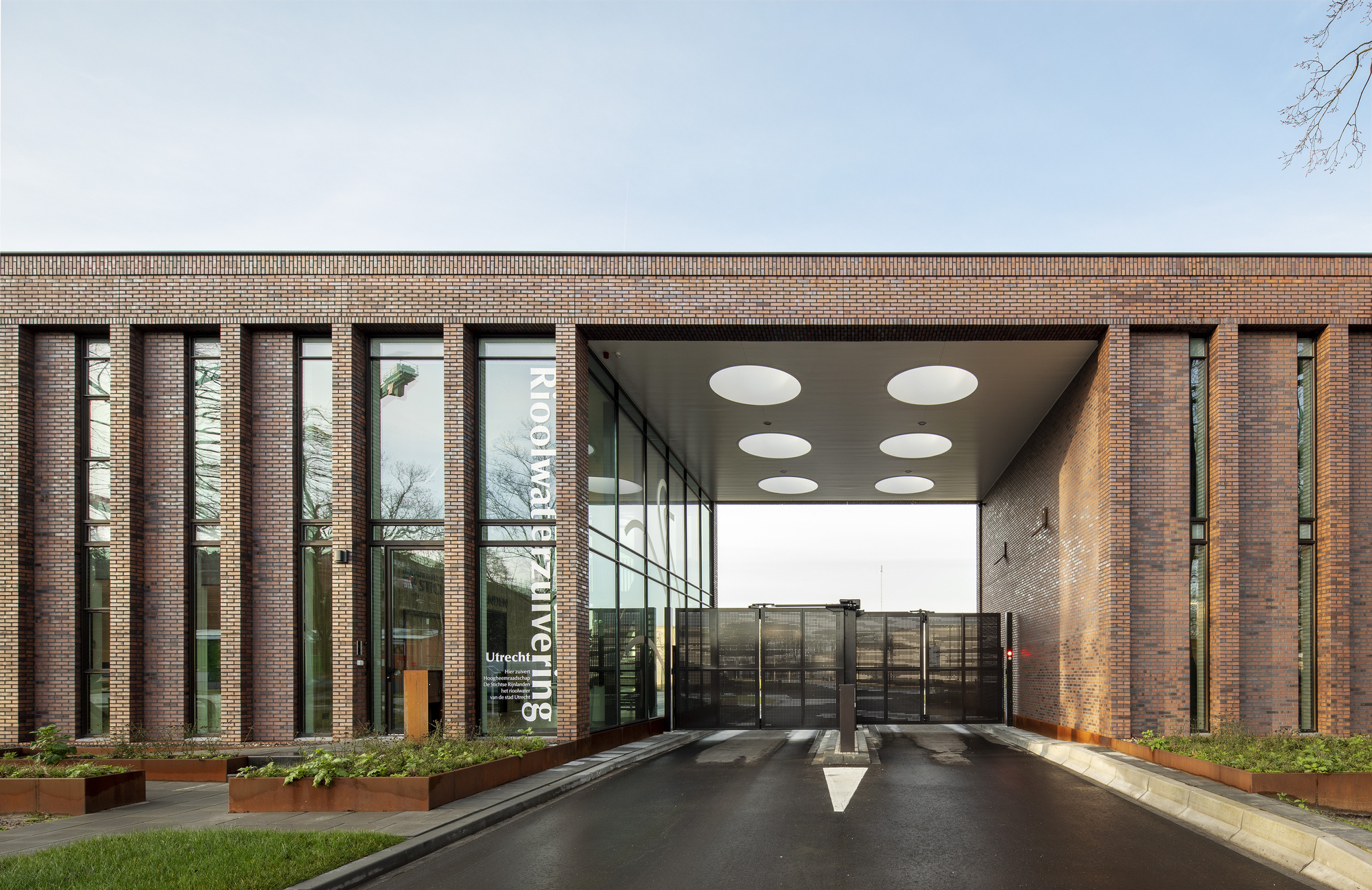 Pameran Karya Pelajar